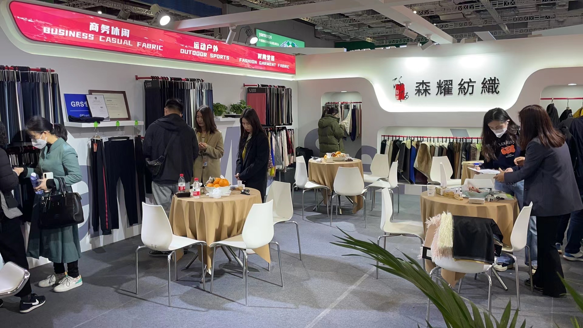 intertextile fair in shanghai   NO：8.1 G83，  welcome for your coming 