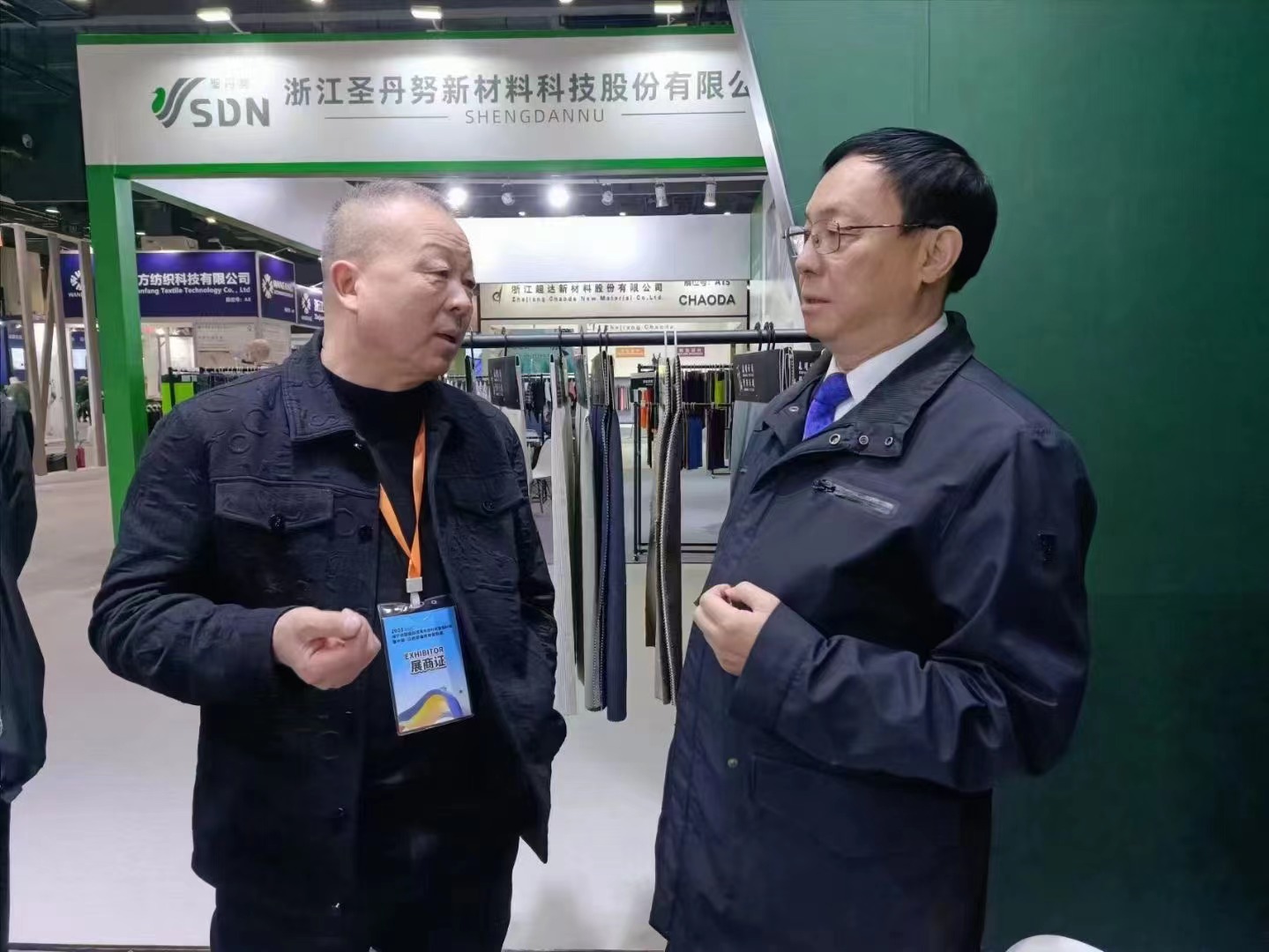 Haining China International Fur Fashion Accessories Exhibition