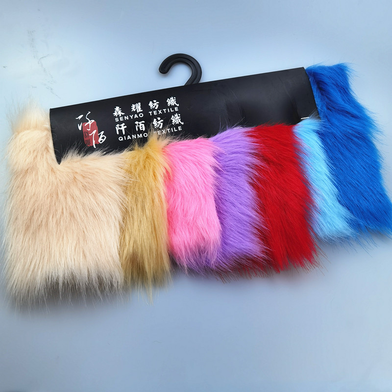Large fur custom faux fur coat bedding set trim
