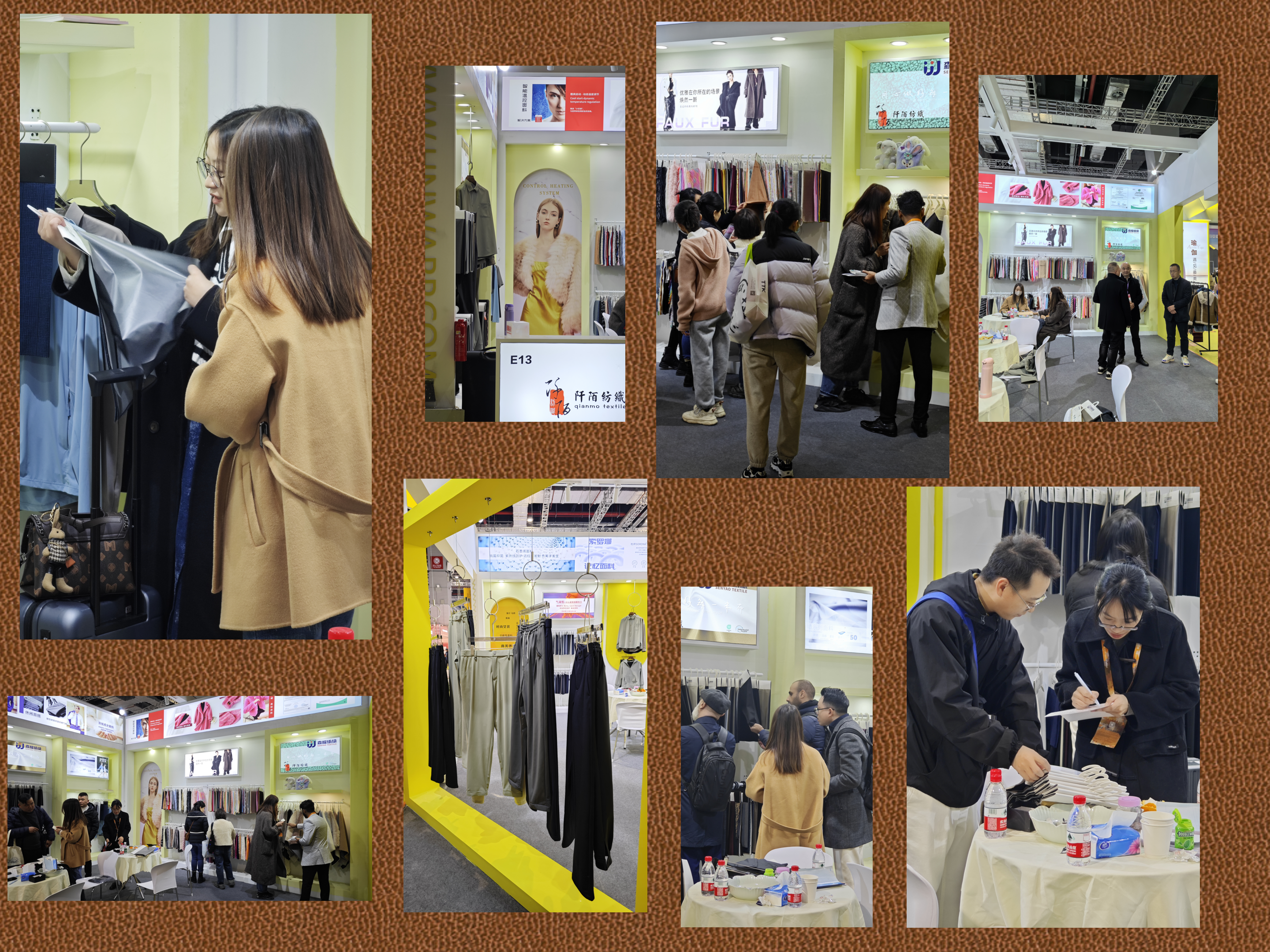 intertextile fair in shanghai 2024  