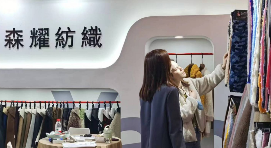 intertextile fair in shanghai   NO：8.1 G83，  welcome for your coming 