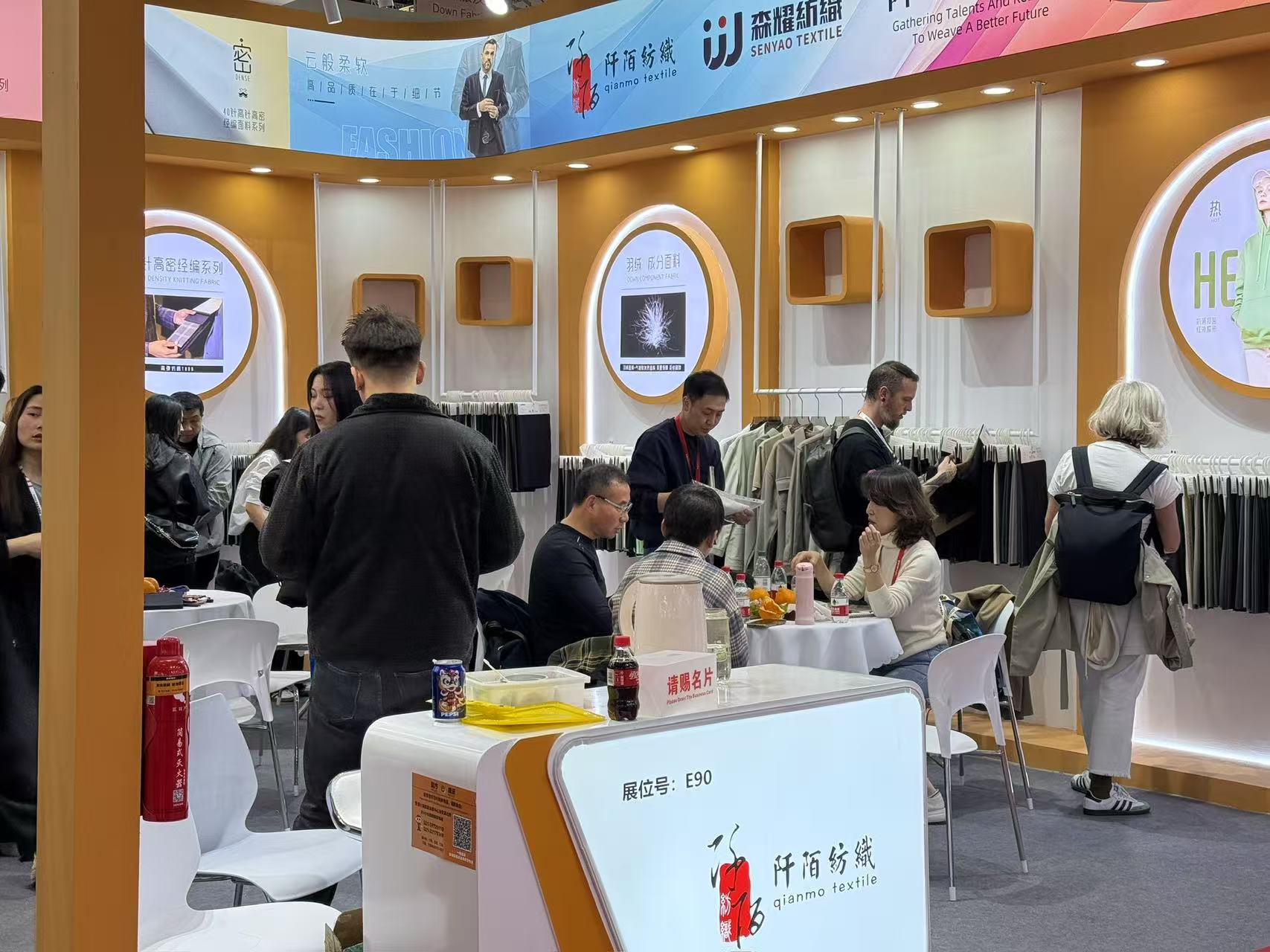 Welcome to our booth 6.2 Hall A21 for in-depth communication